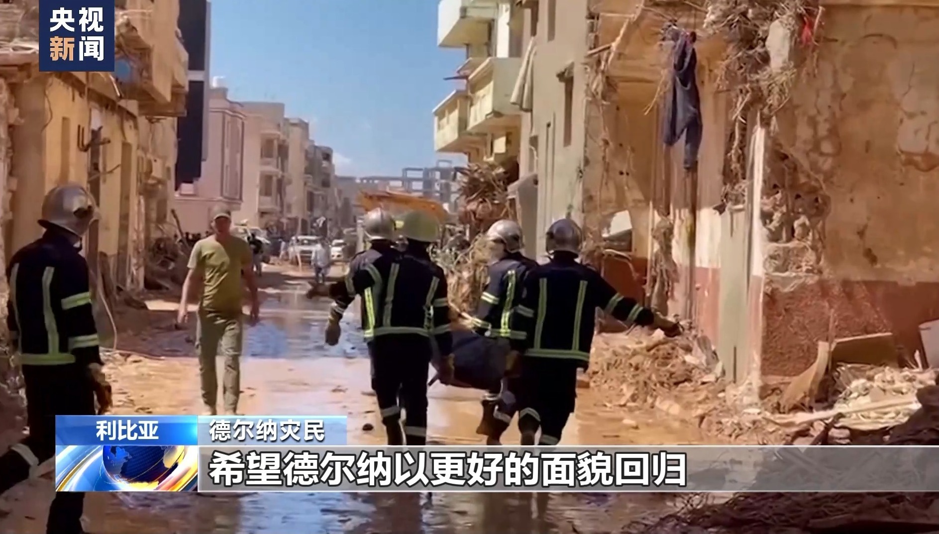 体肓在线投注